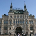 Moskou 2010 - 093